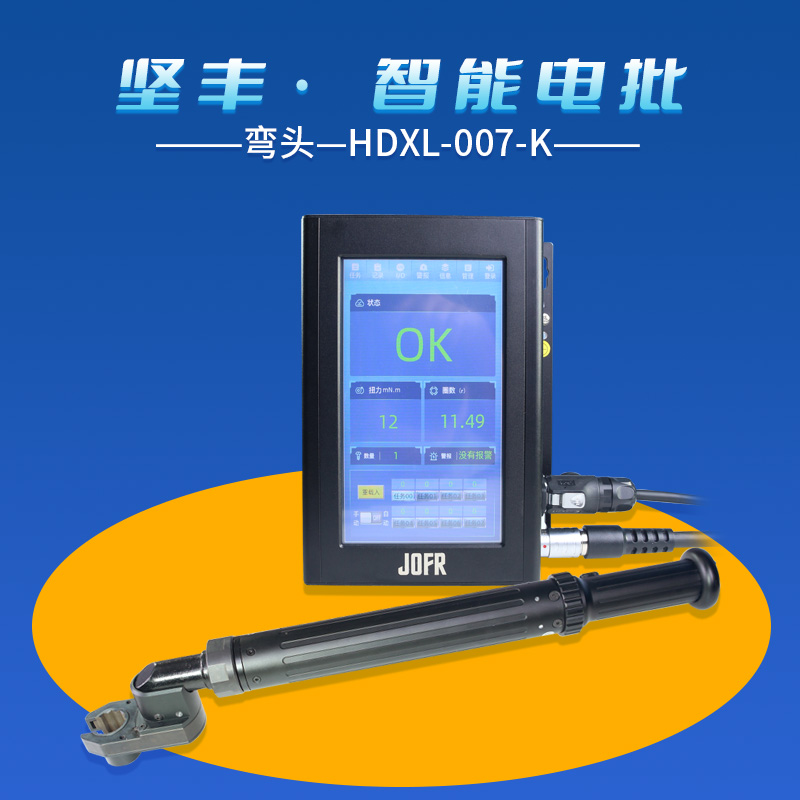 94646576.jpg 主图6.jpg